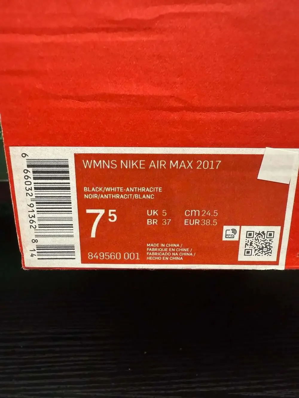 Wmns Nike Air Max 2017 Black/Anthracite Women’s Size 7.5 Brand New